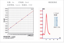 企业微信截图_17297374275484.png