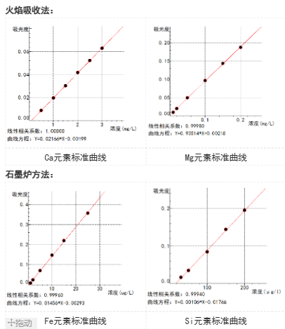 1730080180504.png