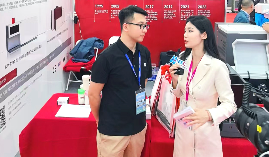 活动回顾|东西分析亮相第63届中国高等教育博览会