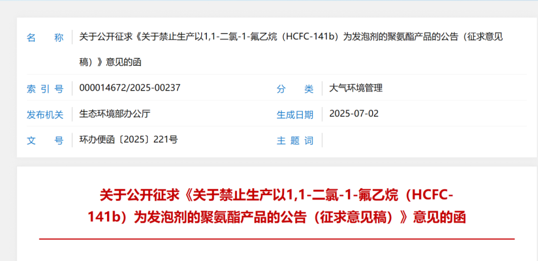 31e9add2-95ef-4610-8dd5-0ff1bc18a079.png
