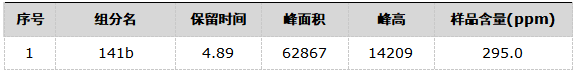 1750833554169.png