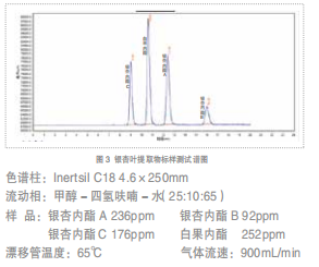 aac12caa-c370-4765-ba52-fe5539477fc8.png