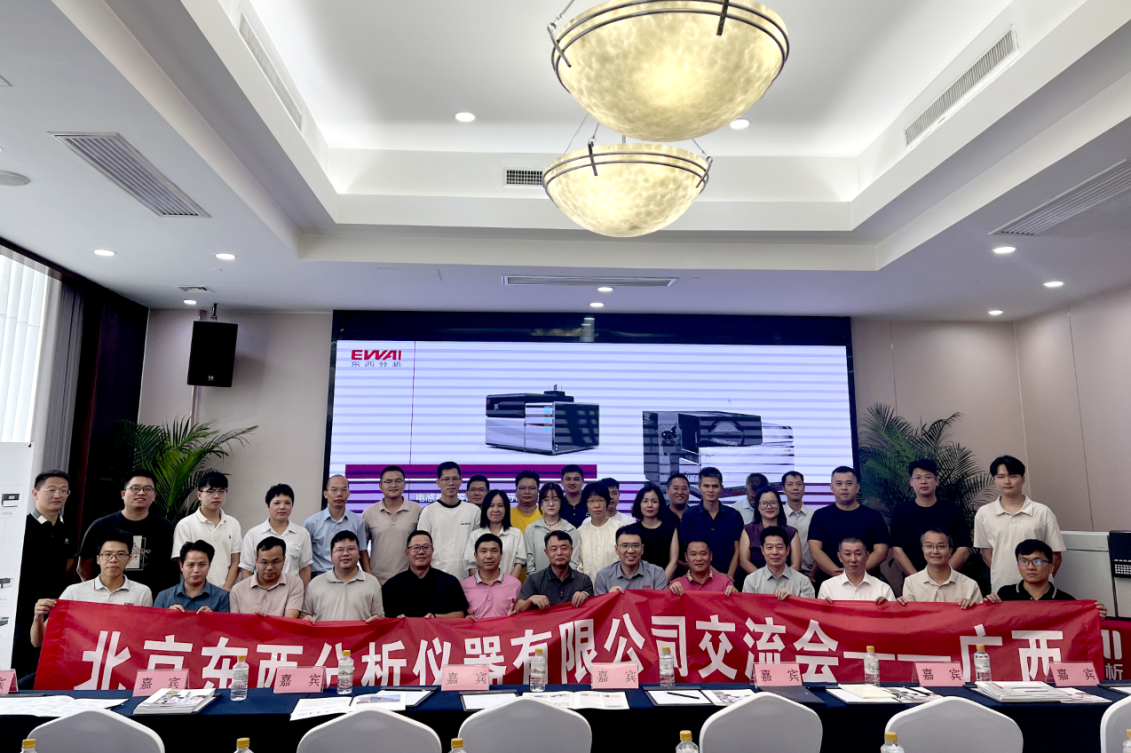 企业微信截图_17587786828075.png