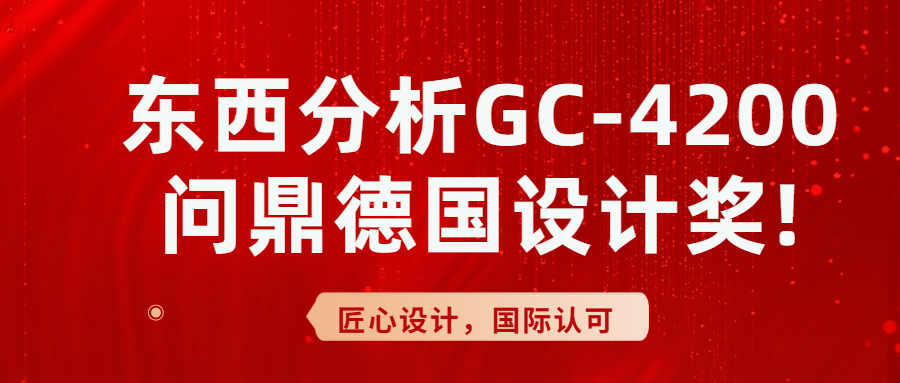 企业开年工作总结公众号首图.png