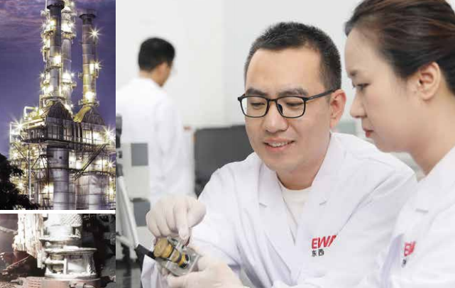 告别“纸质化”繁琐!东西分析LIMS系统如何打造高效、合规的现代化实验室?